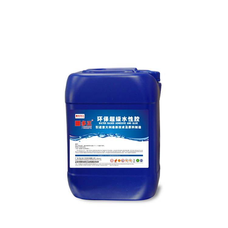 One Component Water Based Membrane Press Glue For Pvc Foil To Mdf/ Pvc (used In Vacuum Press Machine)